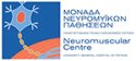 logo Neuromuscular Centre