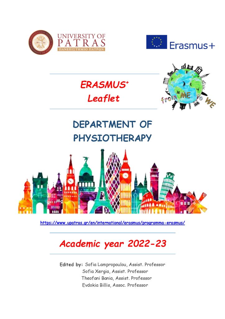 Erasmus for Incoming Mobility 2022-2023 (29.04.22)
