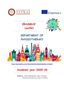 Erasmus for Incoming Mobility 2022-2023 (29.04.22)